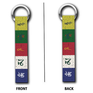 Tibetan Ladakh Flag Prayer Words Logo keytag