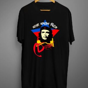 CHE- Bengali Graphic T Shirts