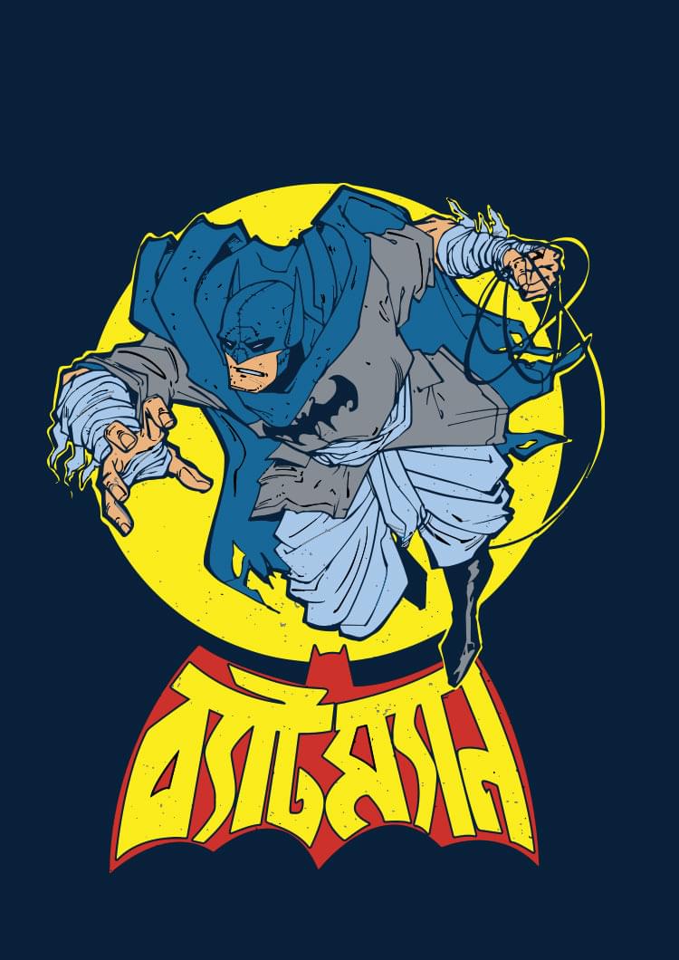 Batman - Kids Bengali T-Shirt