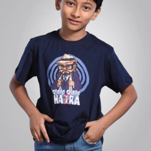 Dr. Hazra - Kids Bengali T-Shirt