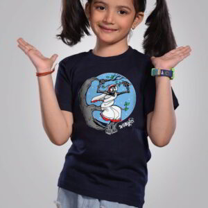 Shaakchunni Navy Blue - Kids Bengali T-Shirt