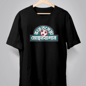 Mohun Bagan Bharot Shera